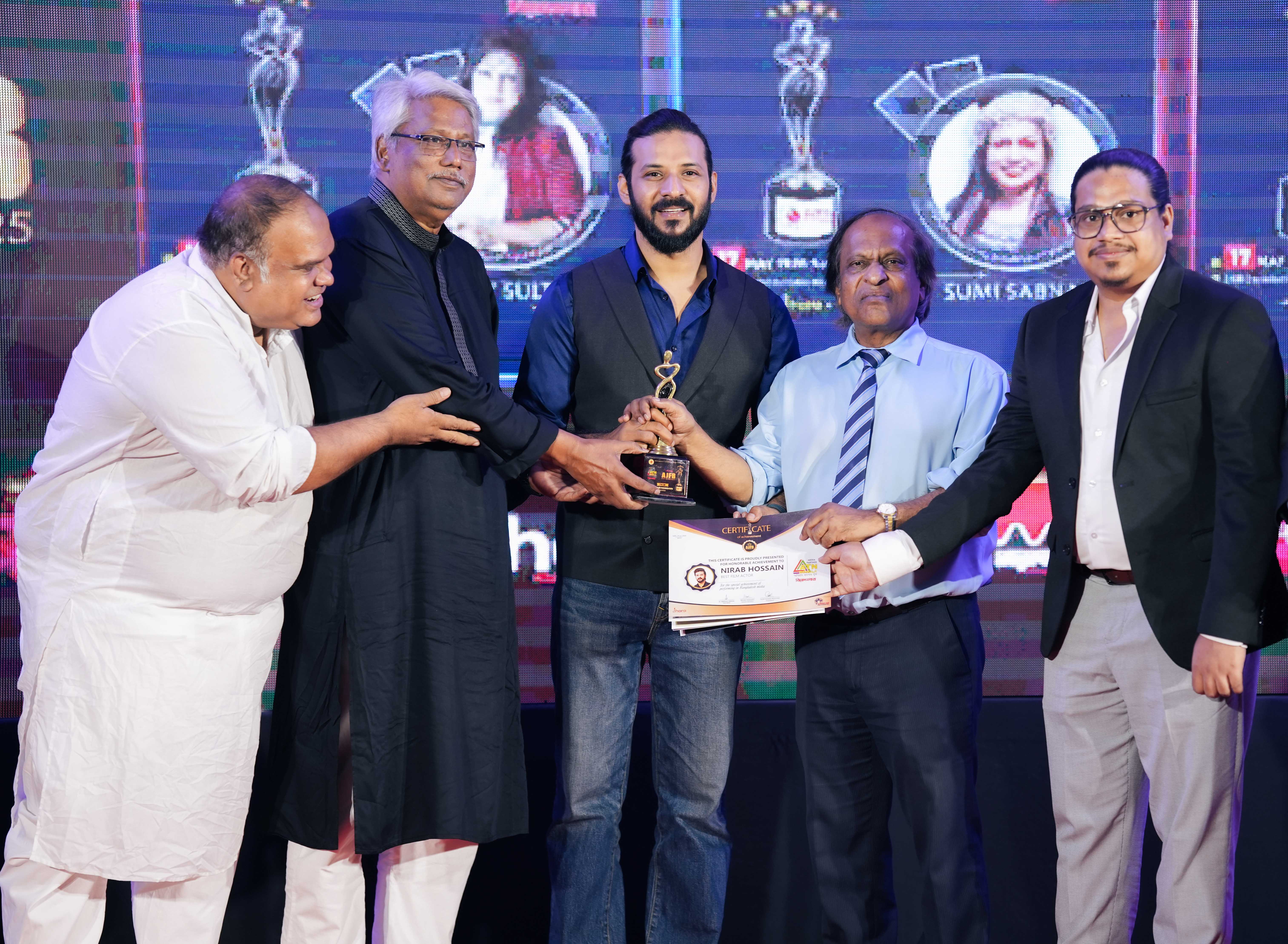 AJFB Award 2025 (23)